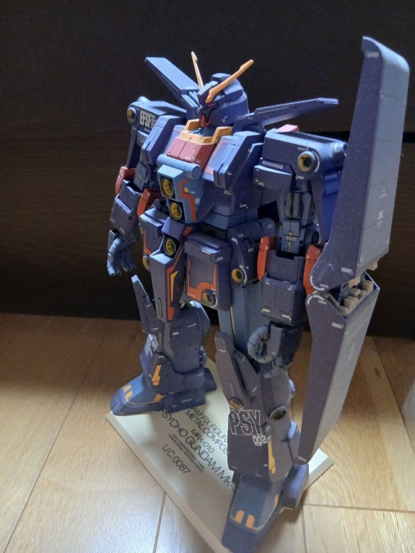 PSYCHO GUNDAM MK-II フィギュア　メタルコンポジット