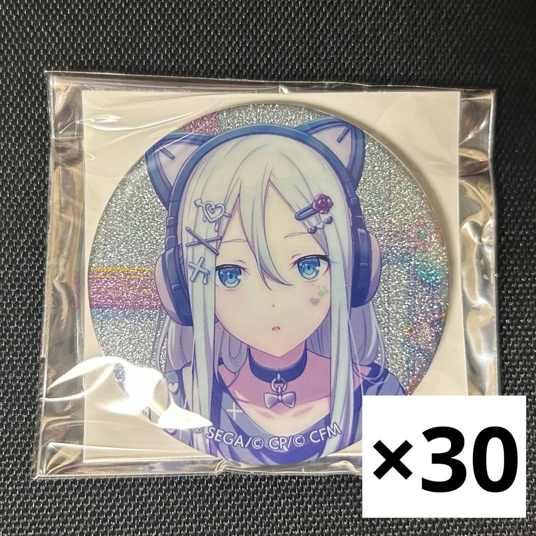 プロセカ 宵崎奏 26C 缶バッジ Iなんです