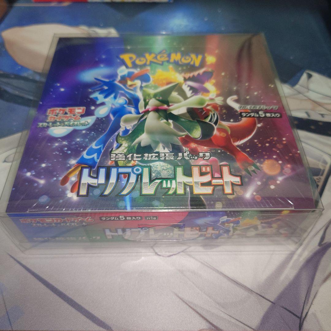未開封】ポケモンカードゲーム トリプルレットビート 1BOX【シュリンク
