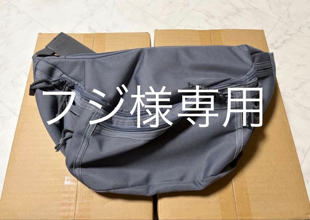 Hug育バッグ Diccho新品 グレー