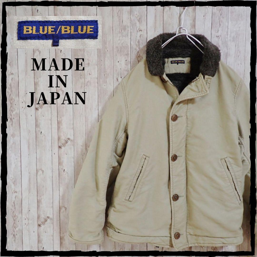 ハリウッドランチマーケット BLUE BLUE ジャーマンクロスデッキ