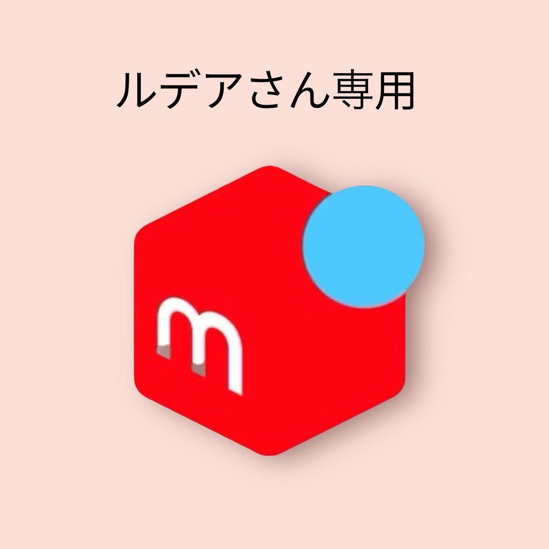 Digio インクジェット用 光沢ハガキ　5000枚