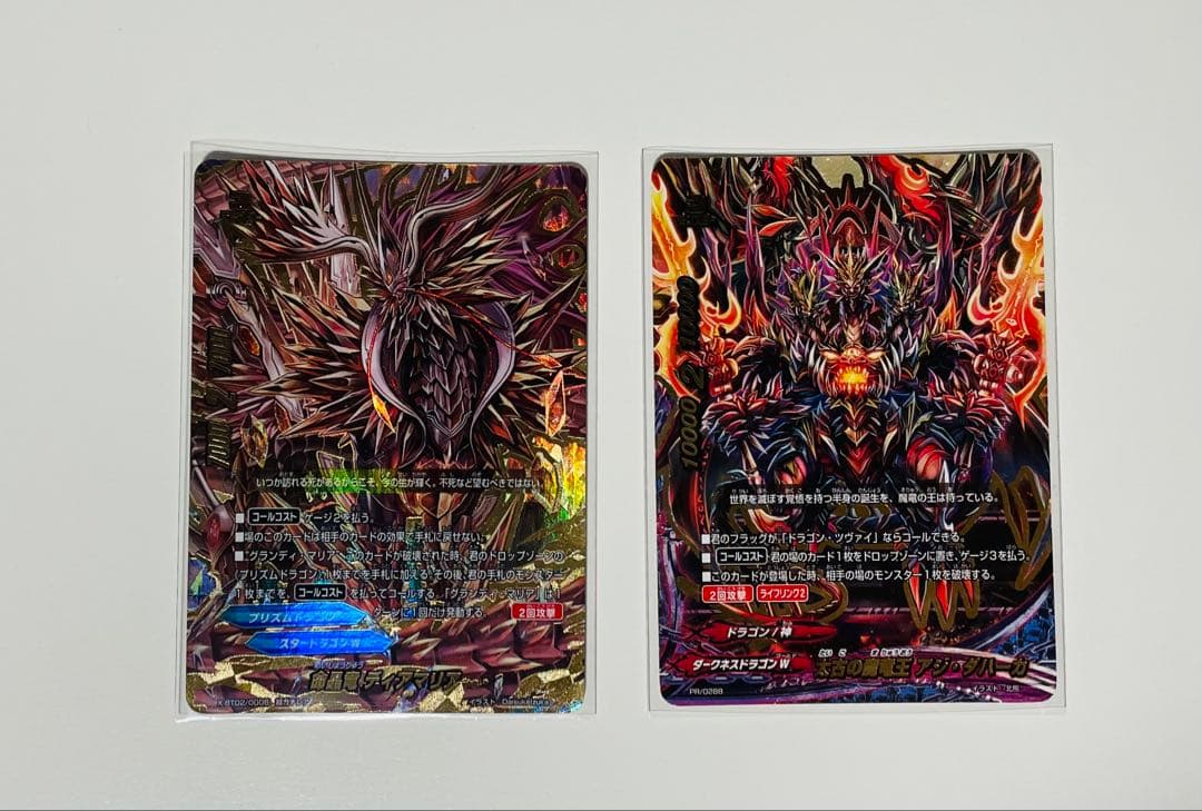 バディファイト 超ガチレア等2枚 - メルカリ