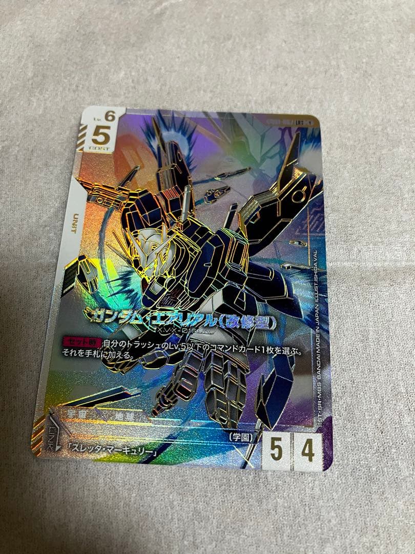 【LR++】ガンダムカードゲーム ガンダムエアリアル改修型 パラレル