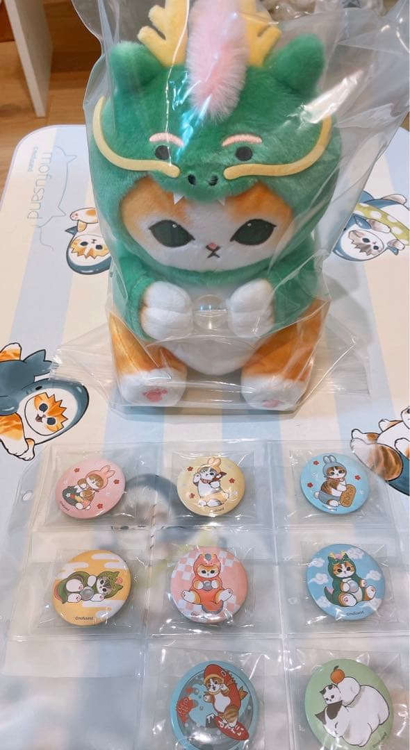 モフサンド ハッピーバッグ 辰にゃん うさにゃん