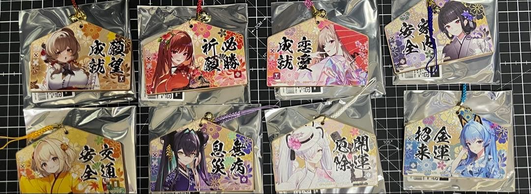 nikke ミニ 絵馬 ストラップ フルコンプ 京都 はんなりスタンプ回遊旅