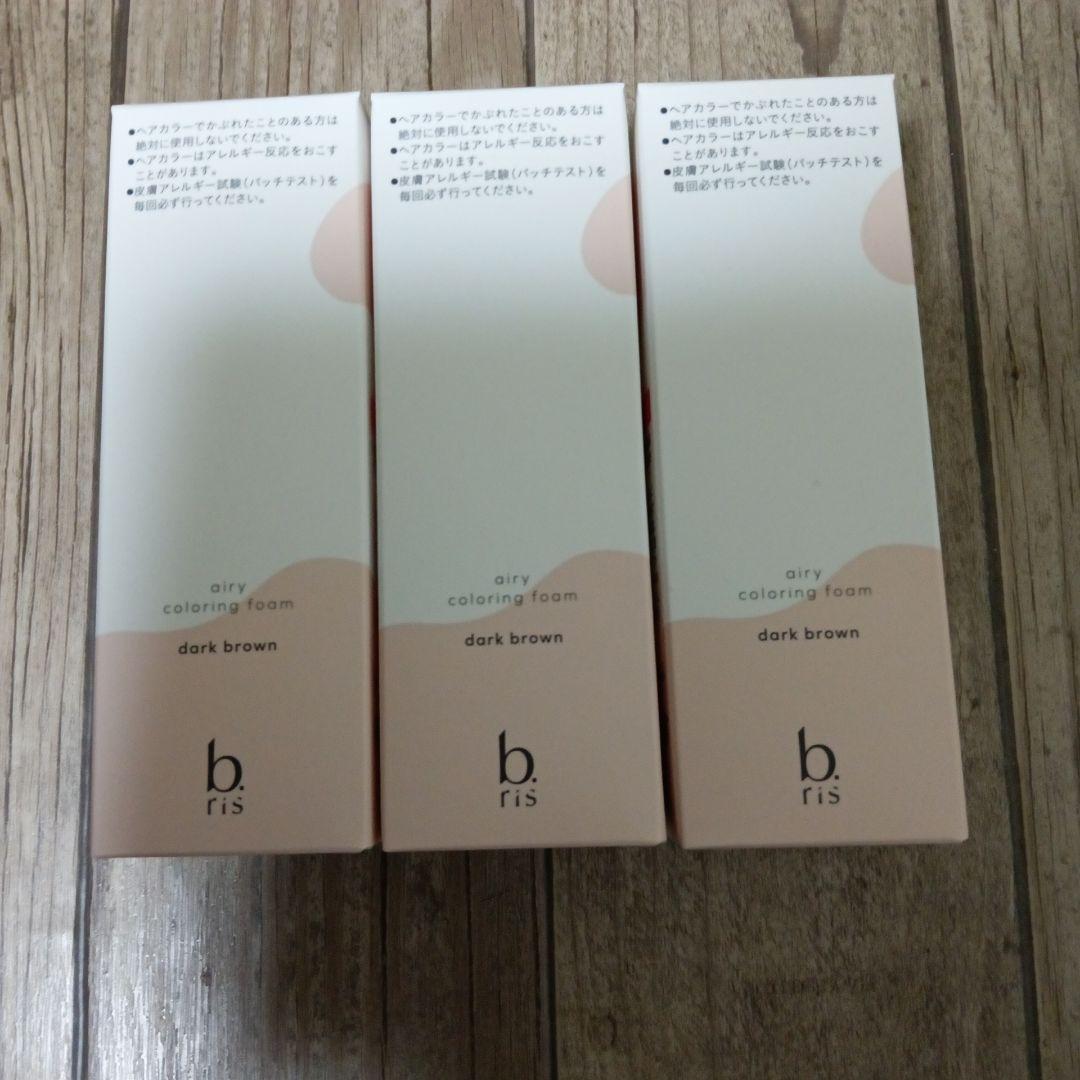 ビリーズ毛染めダークブラウン