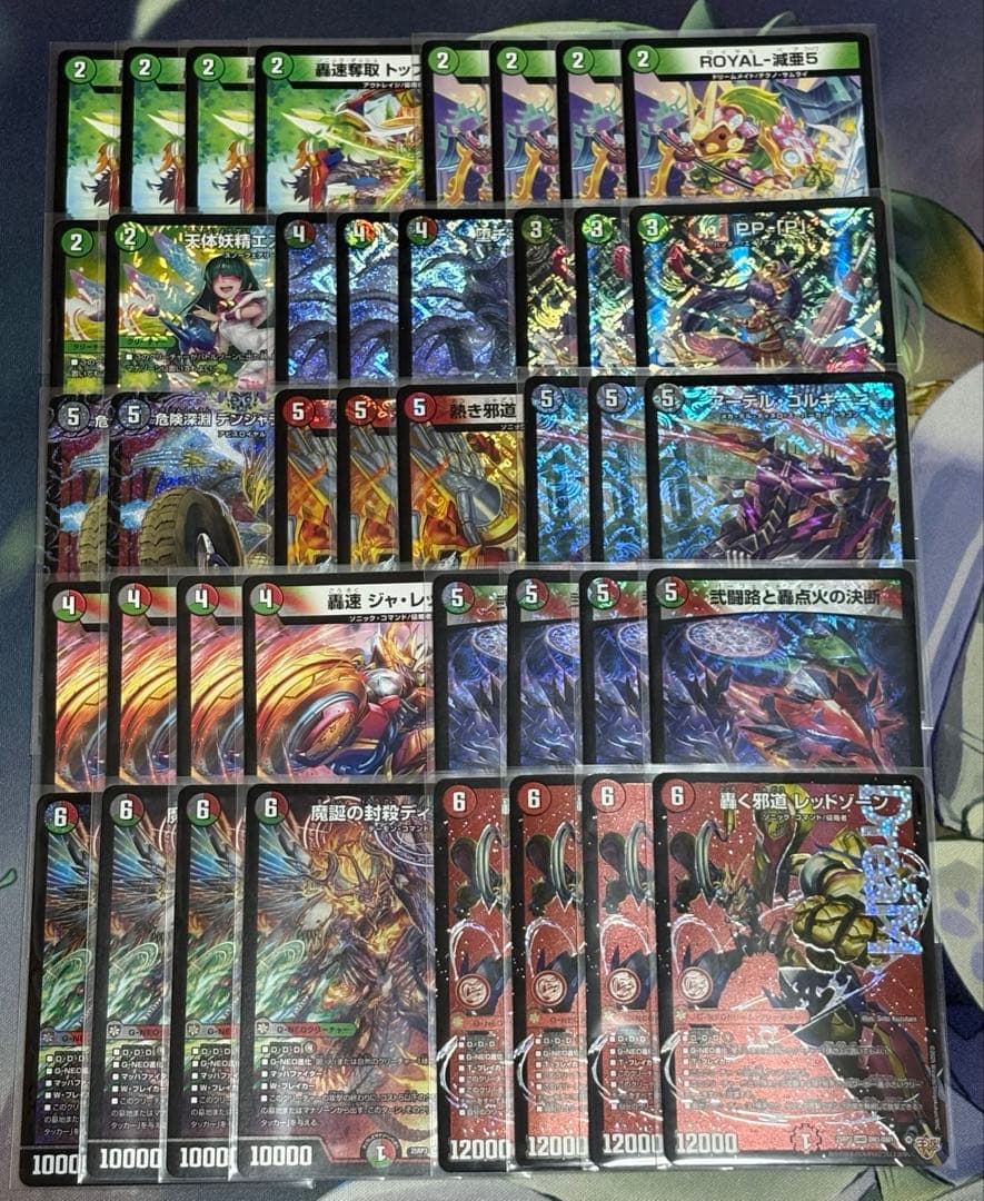 デアリバイク　デッキ cs優勝構築】 追跡付き デアリバイク レッドゾーン デッキ 最新リスト