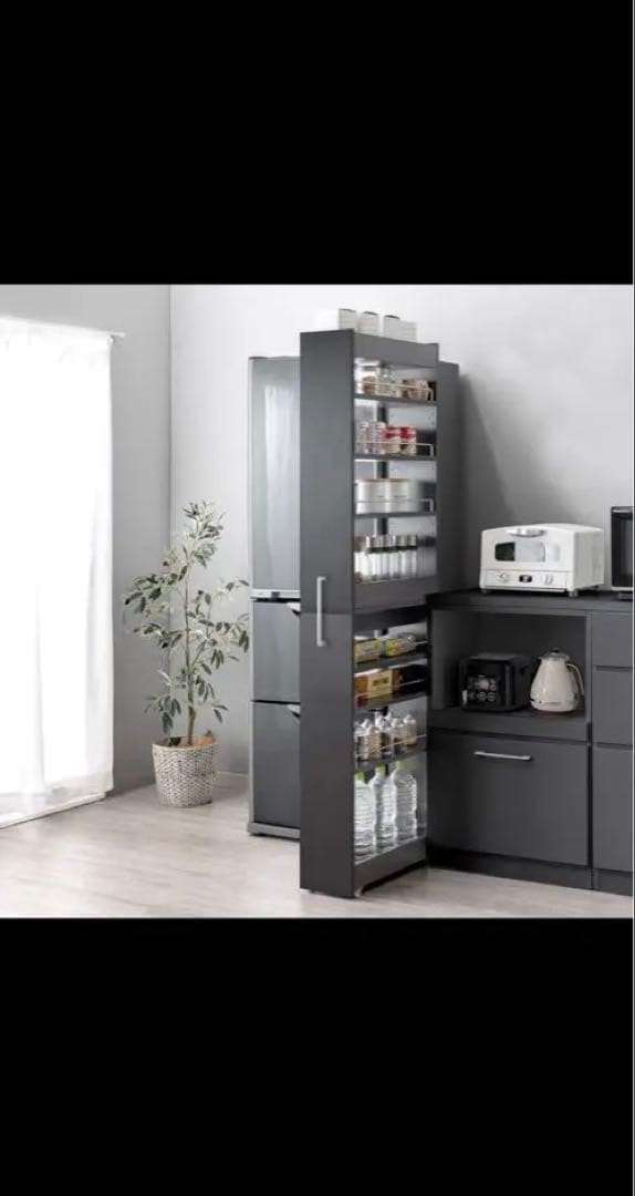 タンスのゲン 隙間収納 幅14㎝ キッチン収納 すき間収納 収納棚