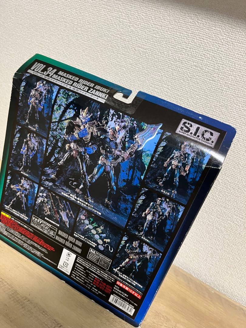 歳末売り切り SIC 仮面ライダーIBUKI & ZANNKI フィギュアセットの通販