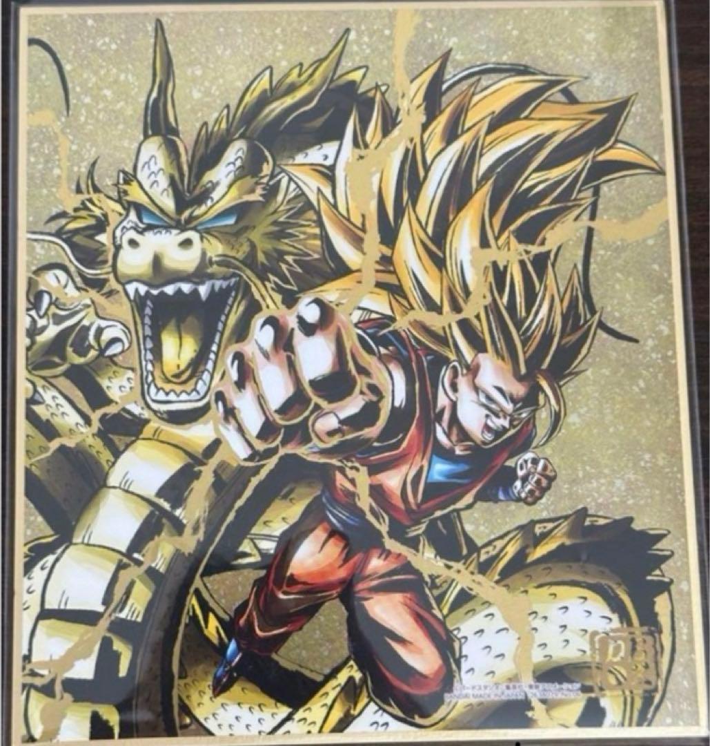 激レア　ドラゴンボールZ 超サイヤ人3 孫悟空 ビジュアル色紙　鳥山明