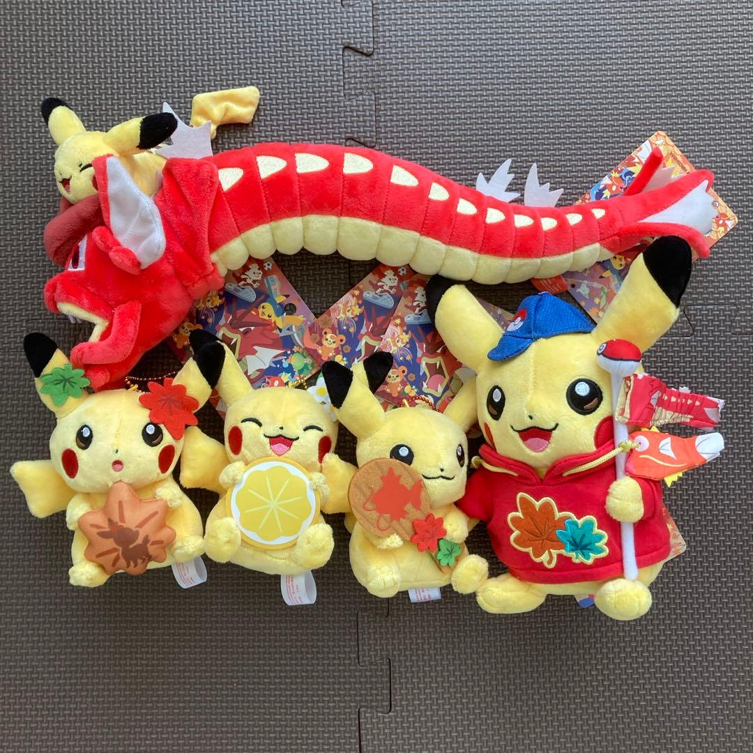 新品】ポケモンセンターヒロシマ ピカチュウぬいぐるみ 5種類 セット