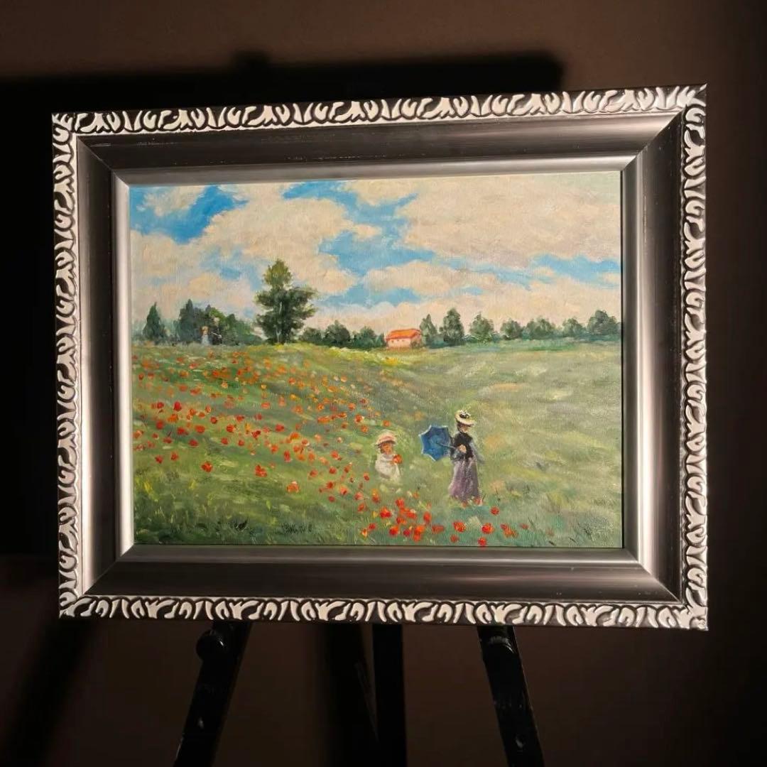 ★秀作★手書き油絵 クロード・モネ ひなげし 額付 絵画 インテリア 油彩画