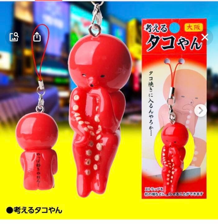 大阪限定 考えるタコやん ストラップ - メルカリ