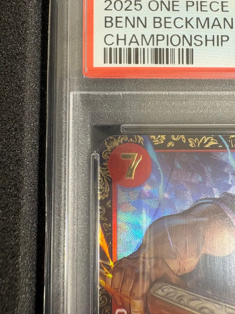 ベン・ベックマン チャンピオンシップ2025 PSA10 OP09-009 - メルカリ