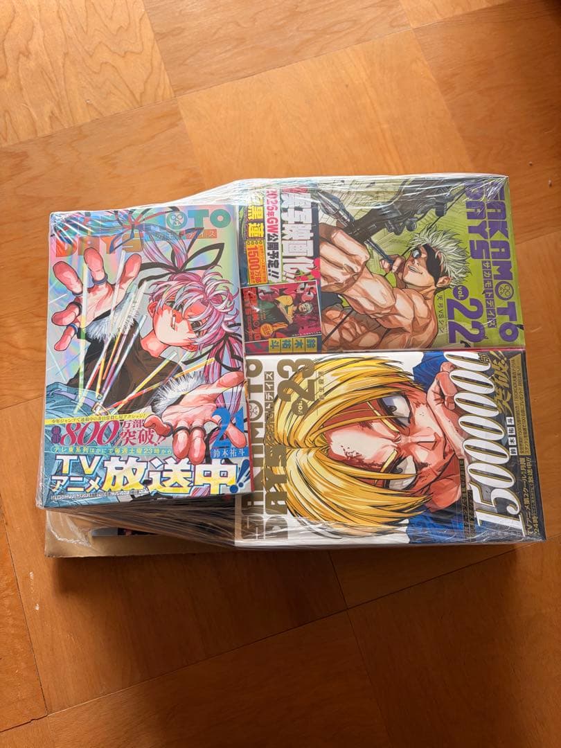 新品 サカモトデイズ 全巻セット 1～25巻 SAKAMOTO DAYS