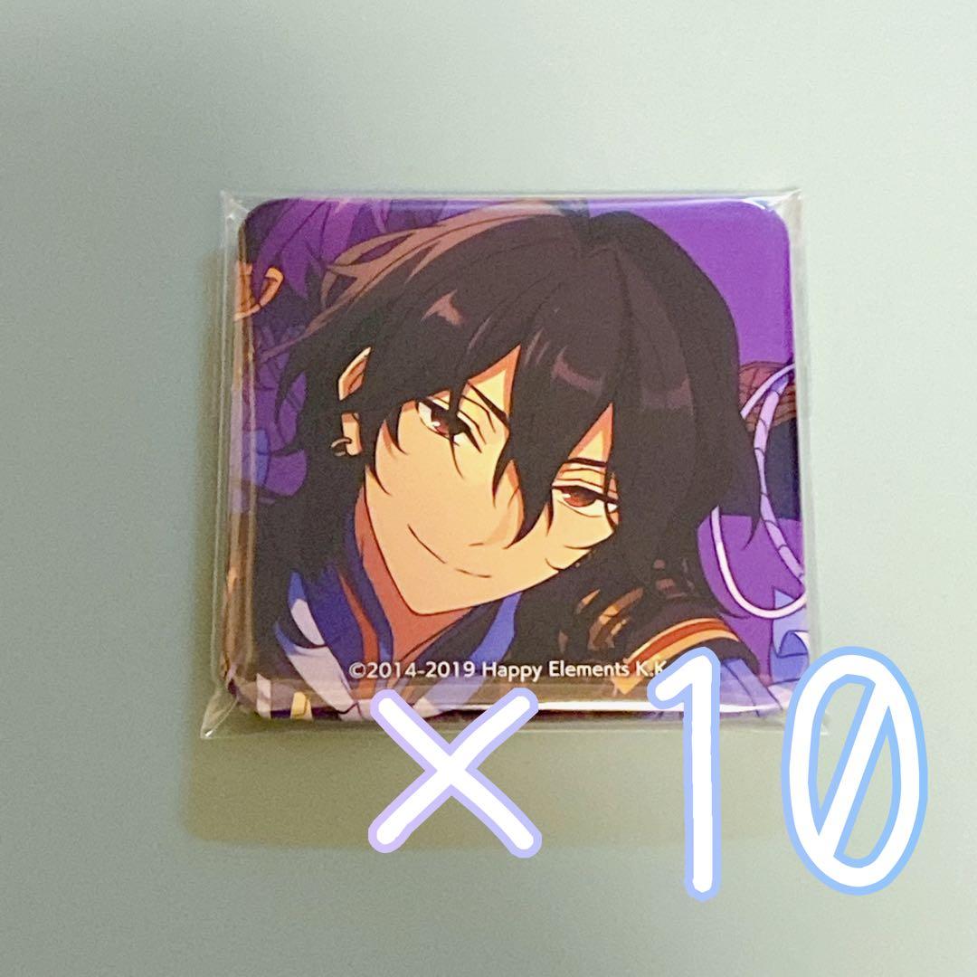 あんスタ 特典 TRIP 缶バッジ 朔間零② 2026年最新】朔間零 缶バッジの人気アイテム - メルカリ