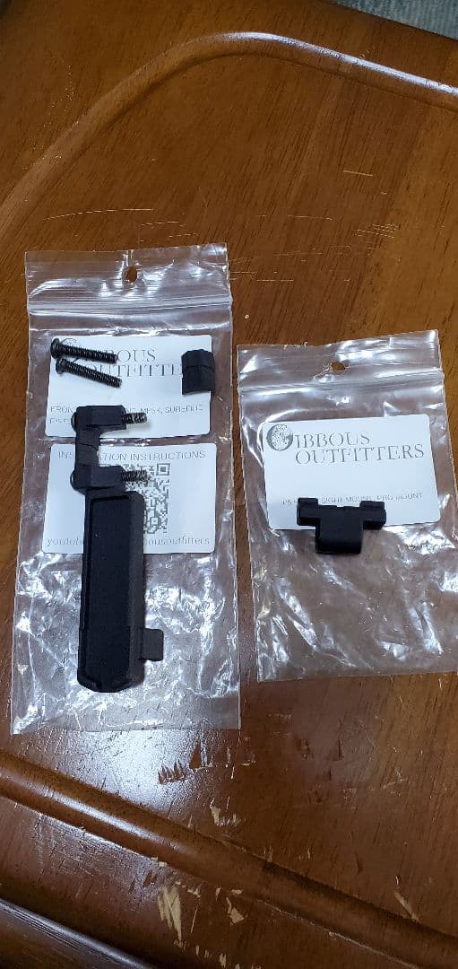 Gibbous Outfitters MP5K フロントサイトマウント GIBBOUS OUTFITTERS ギボスアウトフィッター MP5 MP5K Front Sight