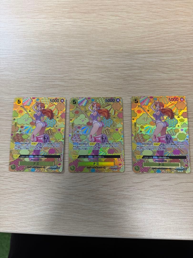 ナミ SR SP(スペシャルカード) OP08-106