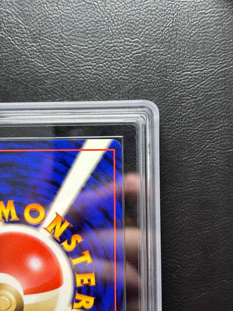 ARS9】プテラ 旧裏 全ホロ 化石の秘密 ホロブリード holo bleed - メルカリ