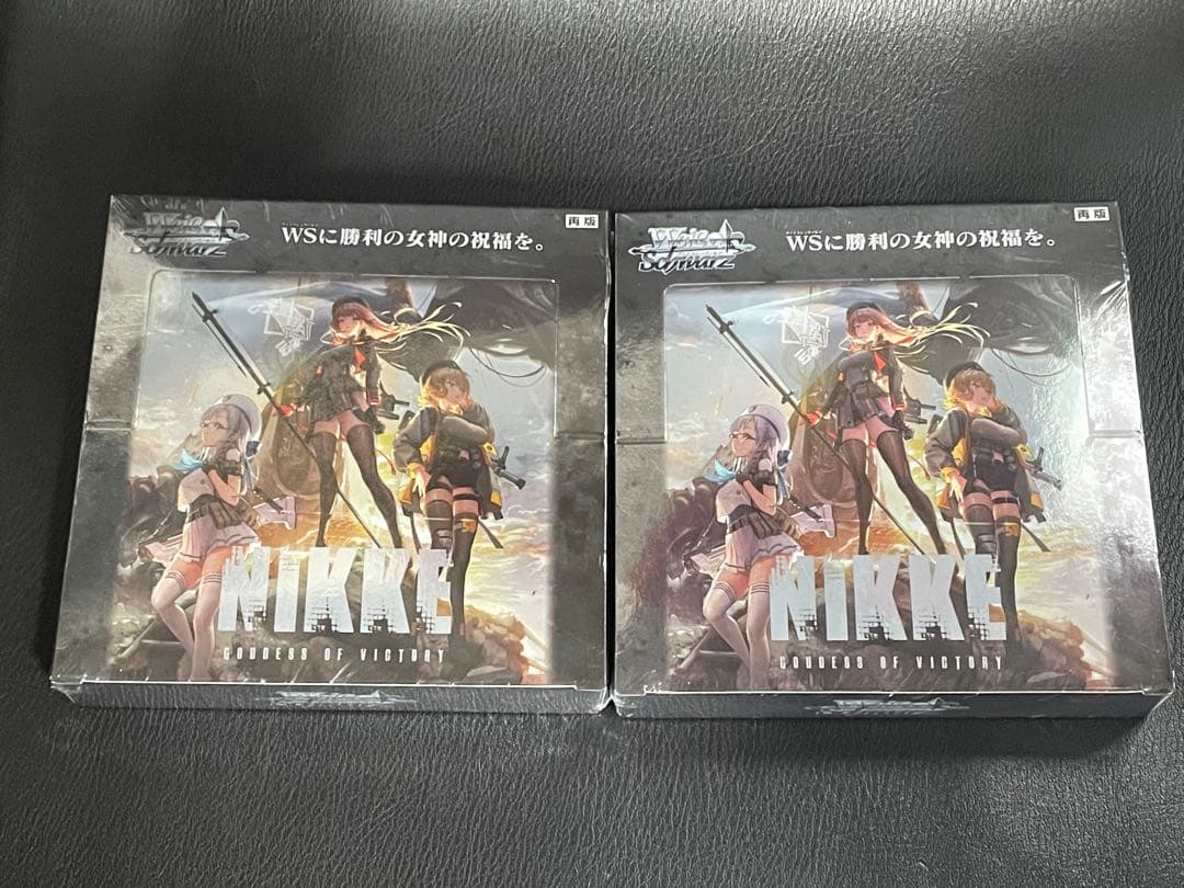 ヴァイス NIKKE 未開封BOX 2箱