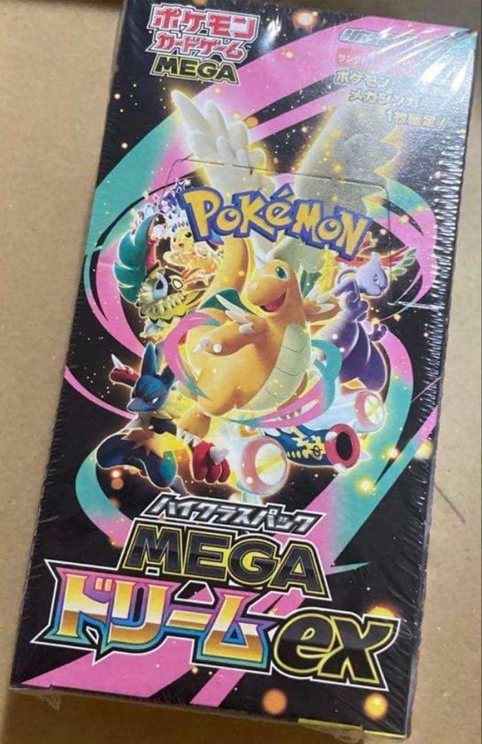 ポケモンカードゲーム MEGA ドリームEX 新品未開封シュリンク付き