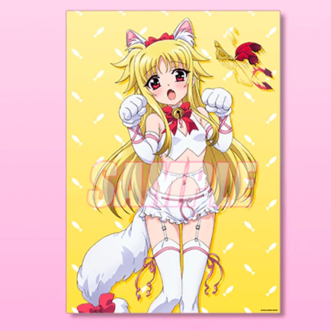 くじ引き堂 魔法少女リリカルなのはシリーズ フェイト 2点セット