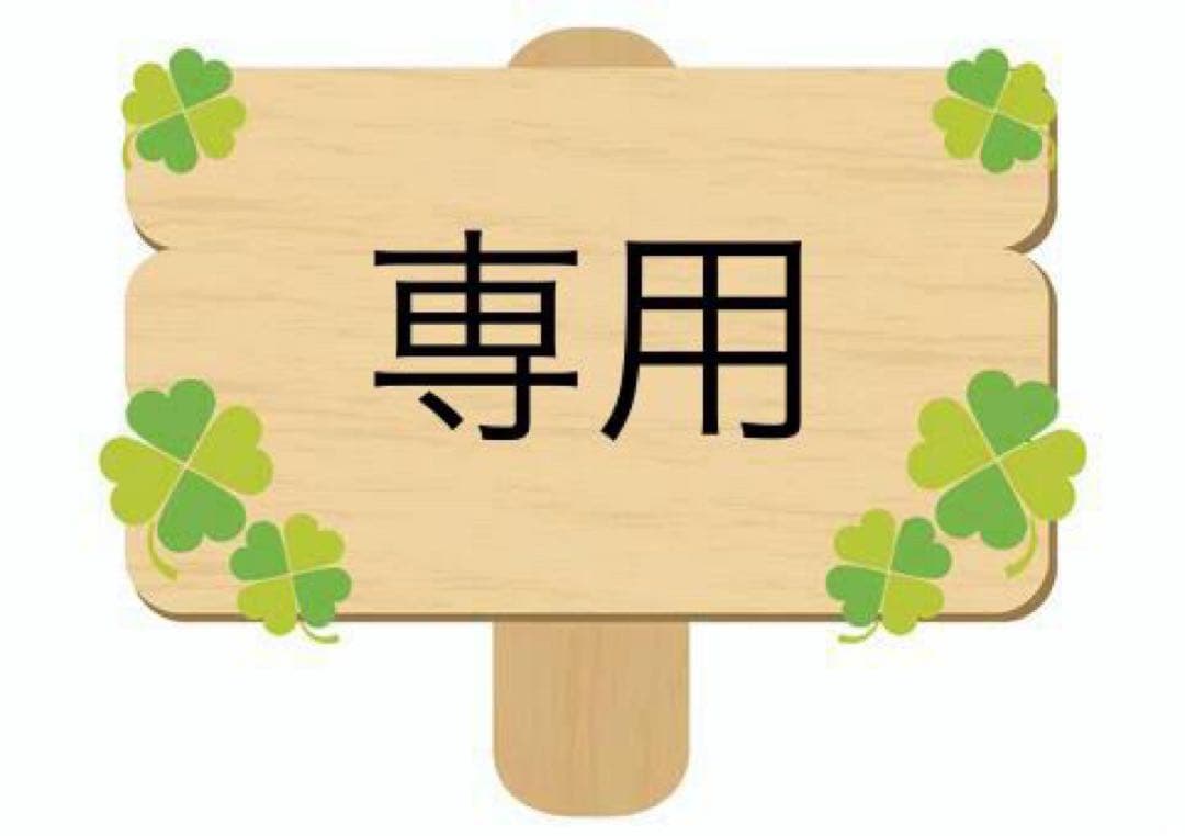 【まぁちゃん】GAセット、ミッキミニーマジックペン、収納ボックス