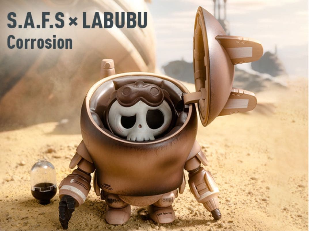 THE MONSTERS × 横山 宏 Ma.K. シリーズ ラブブ3体セット - メルカリ