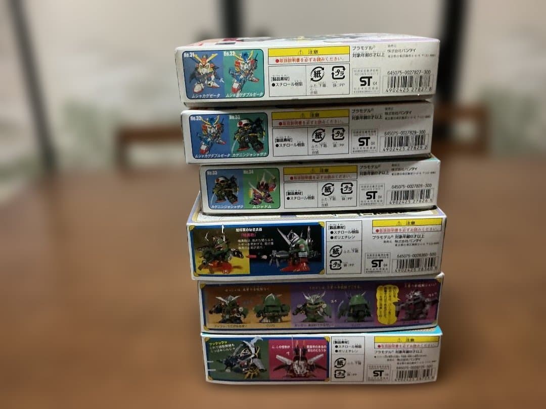 未組立 SD戦国伝 BB戦士 闇将軍、闇皇帝 他6体セット - メルカリ