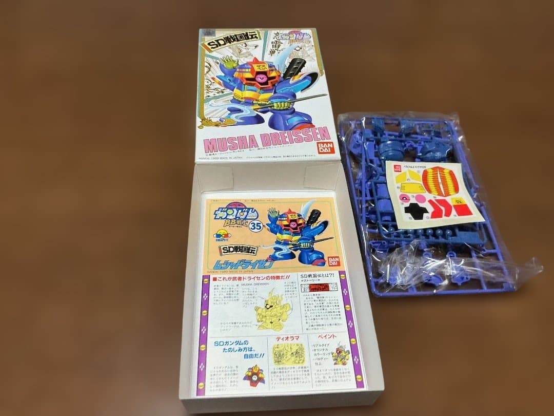 未組立 SD戦国伝 BB戦士 闇将軍、闇皇帝 他6体セット - メルカリ