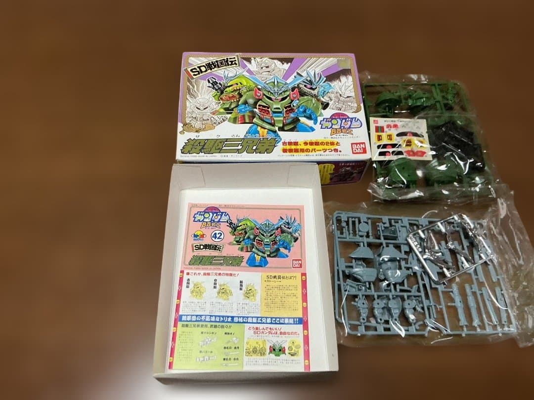 未組立 SD戦国伝 BB戦士 闇将軍、闇皇帝 他6体セット - メルカリ