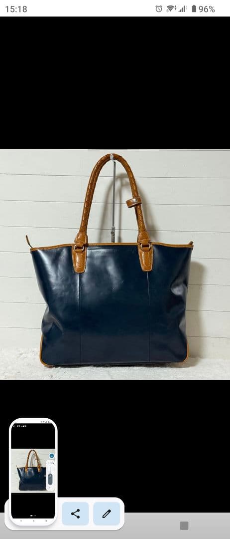 未使用✨キーファーノイ★Ciao チャオ★レザー★トートバッグ★ネイビー