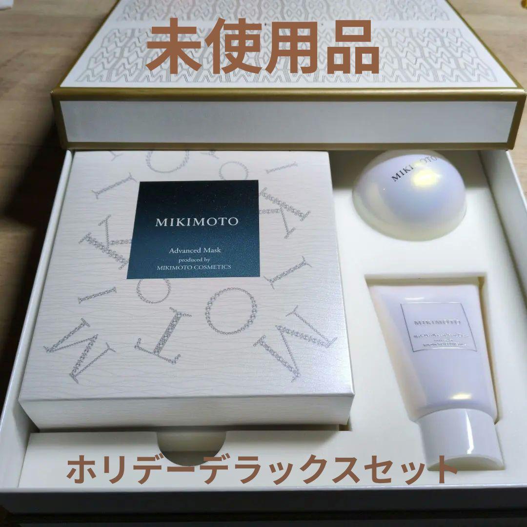 【未使用品】MIKIMOTO ホリデー デラックス セット