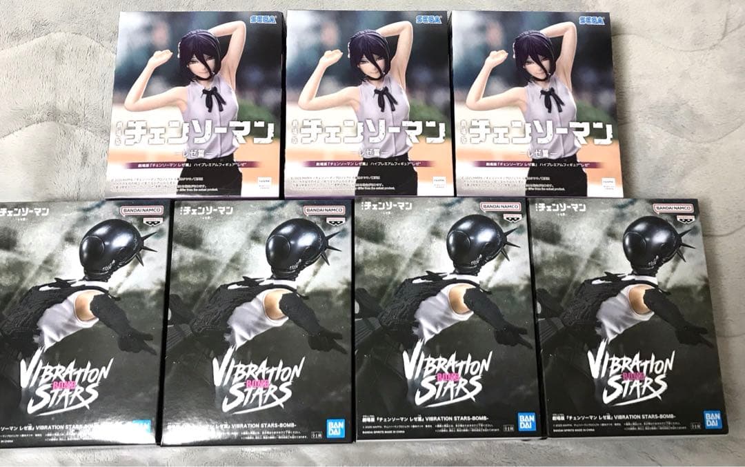 チェンソーマン フィギュア レゼ