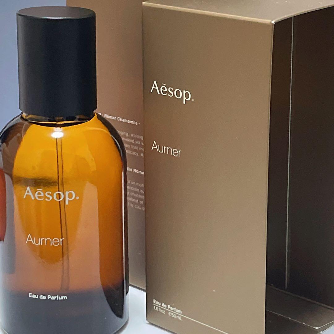 イソップ Aesop オルナー Aurner オードパルファム 香水