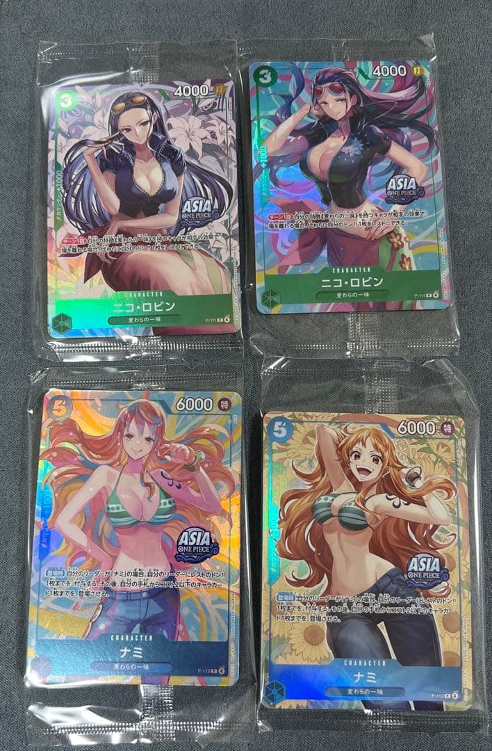 未開封P-111 ニコ・ロビン P-112 ナミ