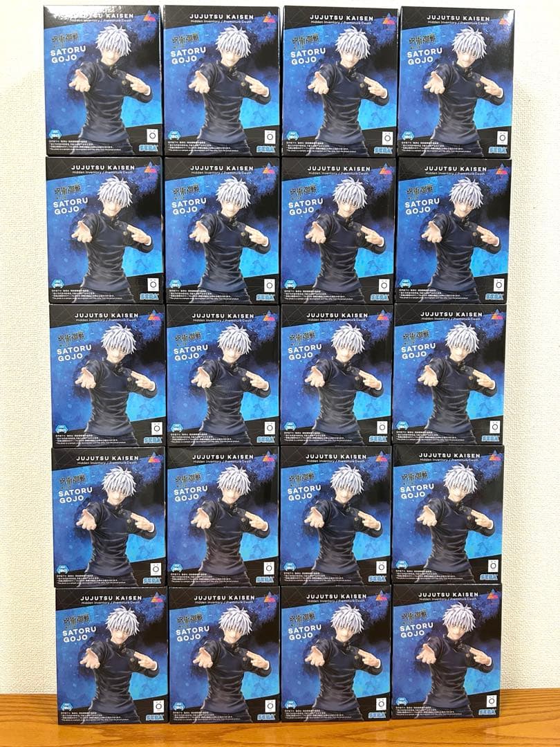 呪術廻戦 ルミナスタ 五条悟 激戦 フィギュア20体 まとめ売り　新品未開封