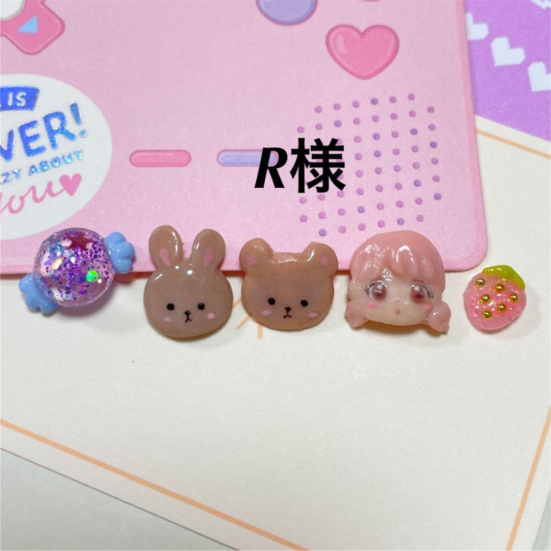 3dネイルパーツ ネイル くま ピンク デコパーツ キラキラ