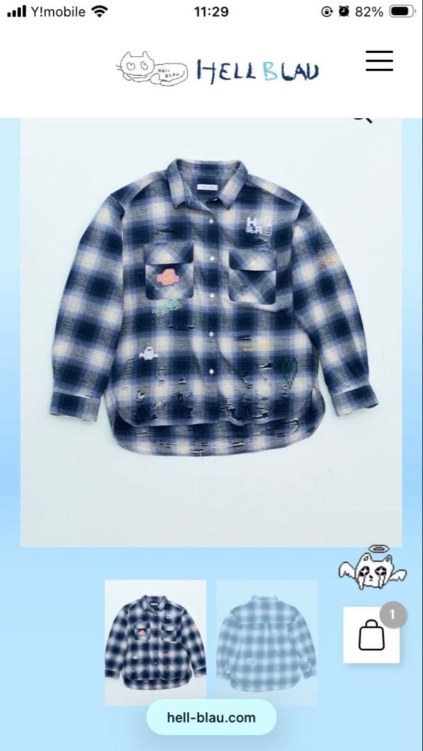 HELL BLAU チェックシャツ　 ネイビー系