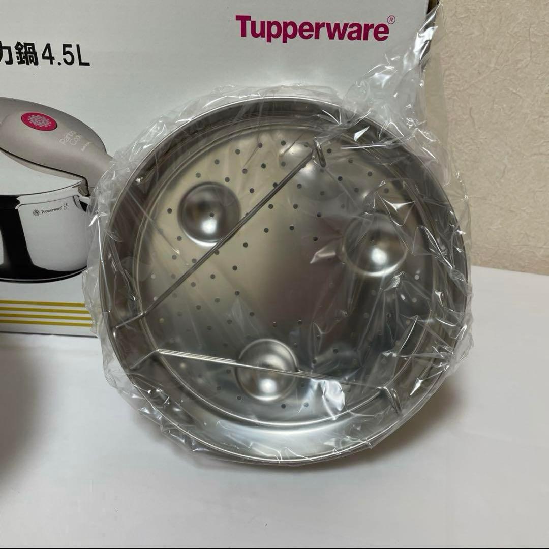 新品未使用】タッパーウェア レインボークッカー圧力鍋 4.5ℓ - メルカリ