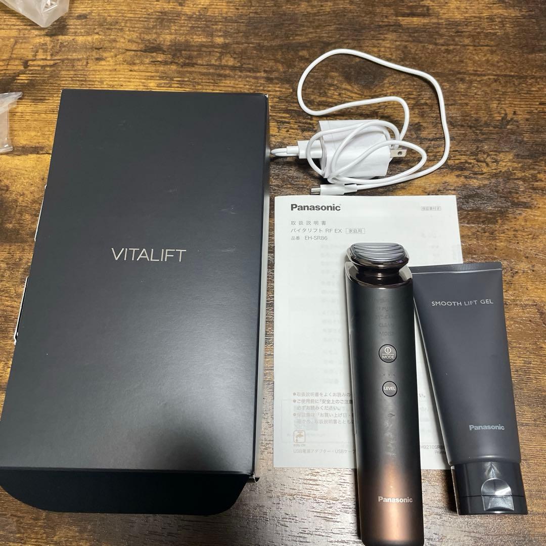Panasonic バイタリフト RF EX