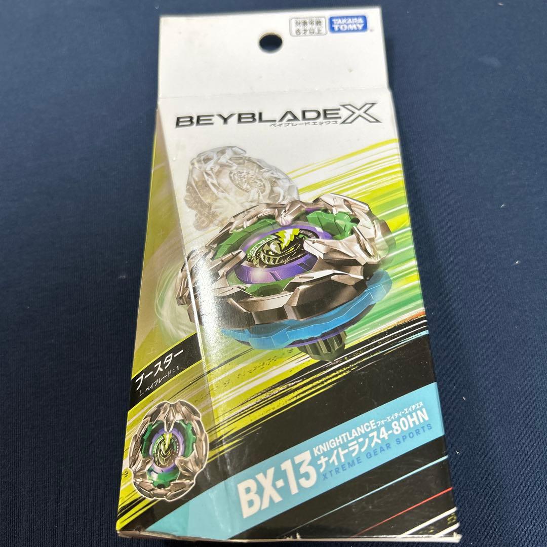 ベイブレードX BX-13ナイトランス4-80HN