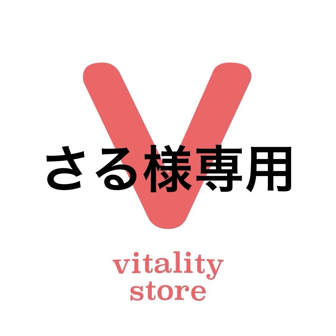 さる オフィスえんた🐒さるまわし (@enta_monkey.performance) • Instagram