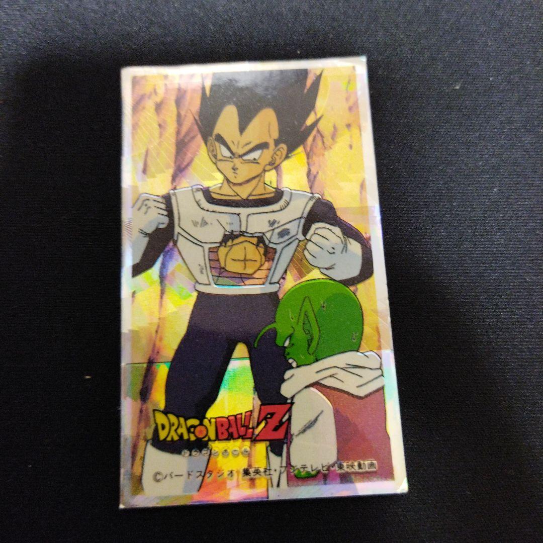ドラゴンボールZ メンコケースとメンコ32枚、おまけ丸いメンコ