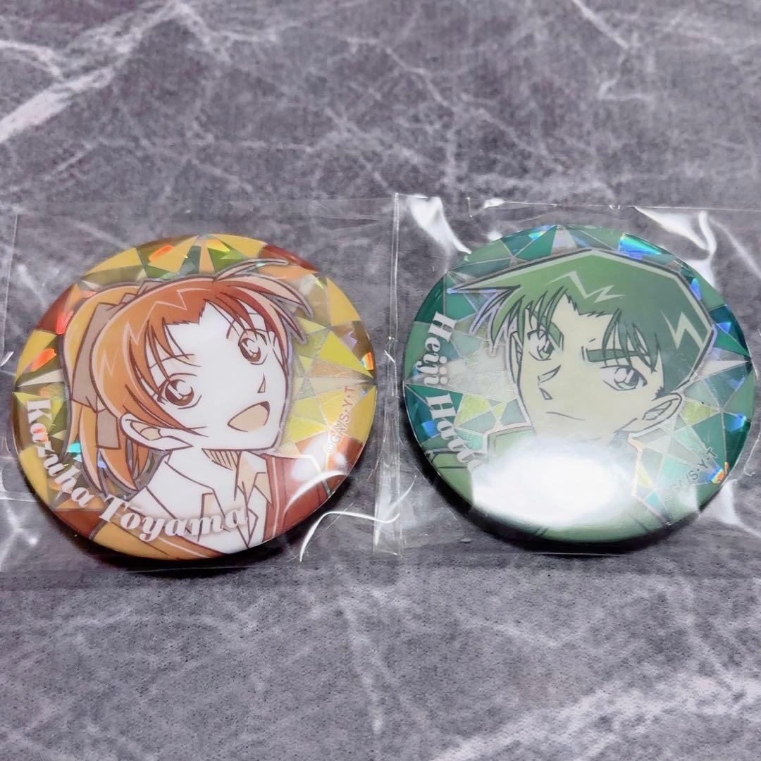 名探偵コナン 服部平次・遠山和葉 缶バッジセット - メルカリ