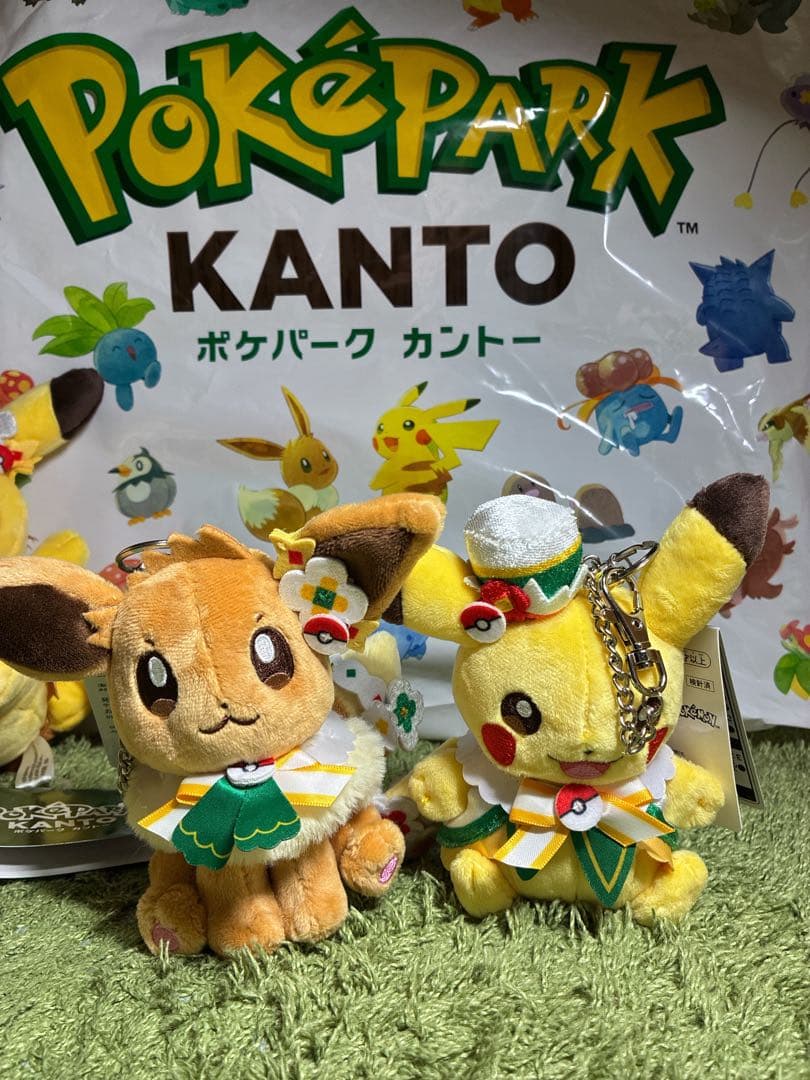 なぎぴょん　合計6点セット