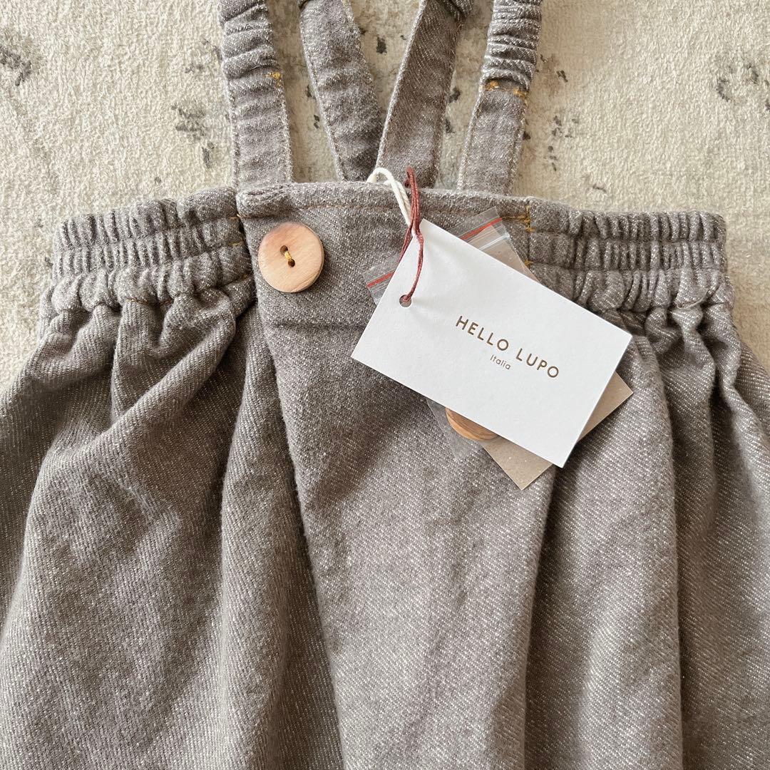 25AW】HELLO LUPO Dalston Bloomers 2 size