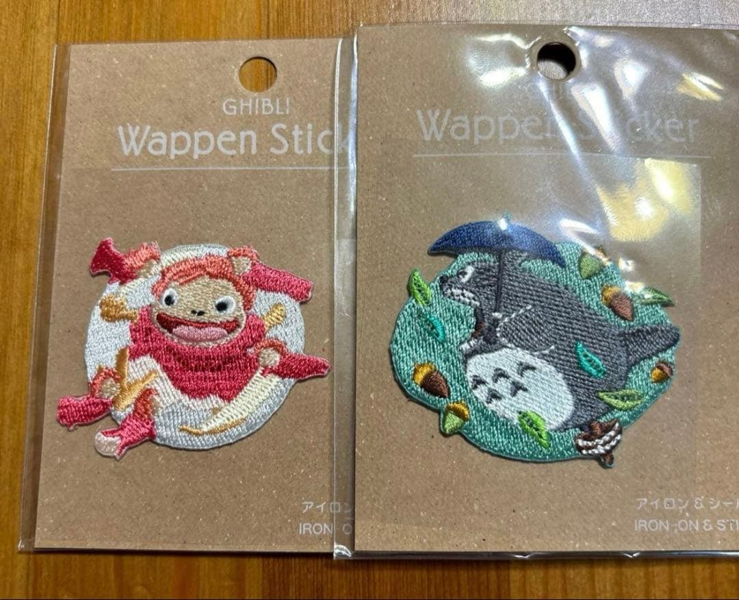 ジブリパークオリジナル 2月限定特価 刺繍ワッペン 7種セット - メルカリ