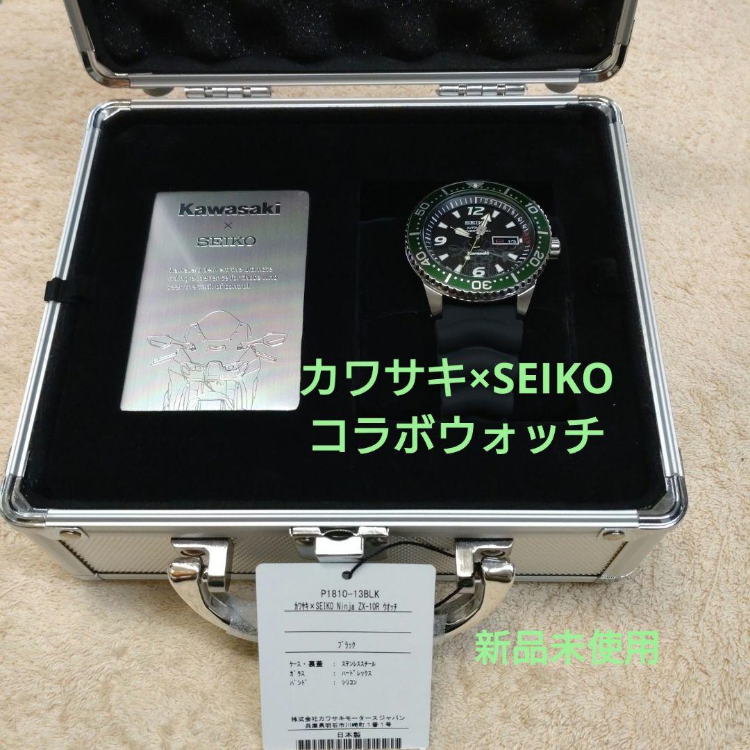 カワサキ×SEIKO コラボウォッチ Ninja ZX-10R - メルカリ